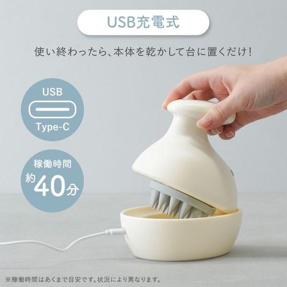 THANKO TeteMousse 泡が出るハンディヘッドスパ 本体 THANKO 泡が出るハンディヘッドスパ TeteMousse(テテムース) ヘアケア