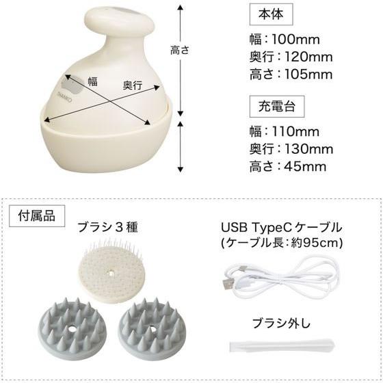 THANKO 泡が出るハンディヘッドスパ TeteMousse(テテムース) ヘアケア