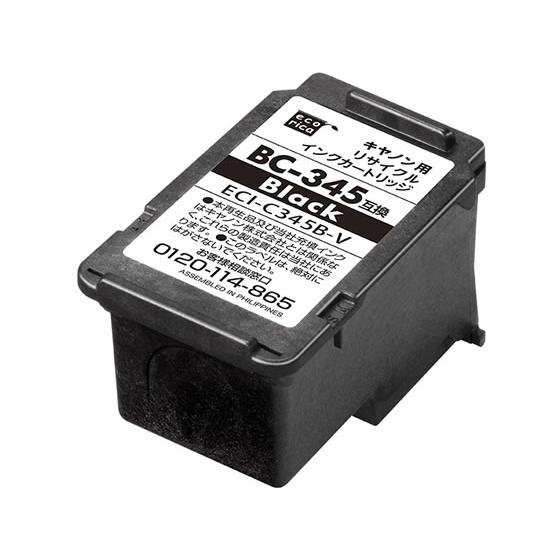 エコリカ キヤノン用リサイクルインクカートリッジ ECI-C345B-V