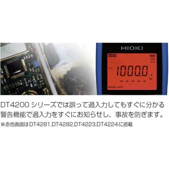 HIOKI 【お取り寄せ】HIOKI デジタルマルチメータ DT4281 DT4281