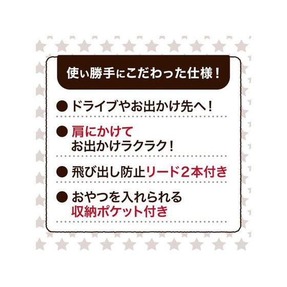 【お取り寄せ】ペットプロ/Happy Days ドライブベッド&キャリー グレー  キャリー カート 犬用 ドッグ ペット デイリー｜jetprice｜09