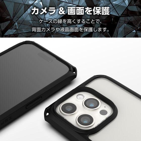 【お取り寄せ】エレコム iPhone 15 Pro ZEROSHOCK フレームカラー｜jetprice｜06