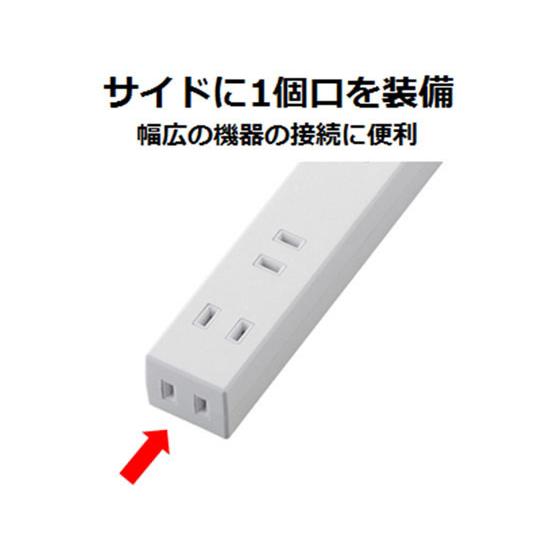 【お取り寄せ】エレコム ACアダプタ用幅広タップ 雷 6口 2m 白 T-NSLK-2620WH｜jetprice｜03