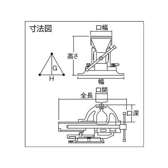 【お取り寄せ】TRUSCO アプライトバイス 100mm RV-100N バイス クランプ ハンドプレス 作業用品 工具_2