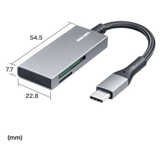 【お取り寄せ】サンワサプライ Type-Cカードリーダー ADR-3TCMSD11S｜jetprice｜10