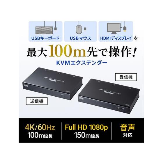 SANWA SUPPLY（サンワサプライ） 【お取り寄せ】サンワサプライ KVM