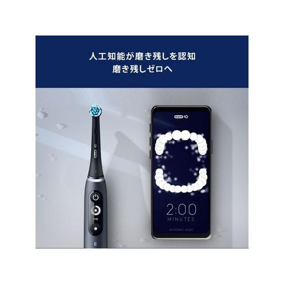 お取り寄せ】ブラウン 電動歯ブラシ オーラルB iO7 ブラックオニキス