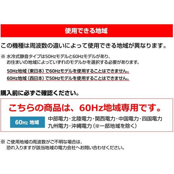 【お取り寄せ】ケルヒャージャパン K 3 サイレント プラス ベランダ 60Hz 1.603-203.0｜jetprice｜10