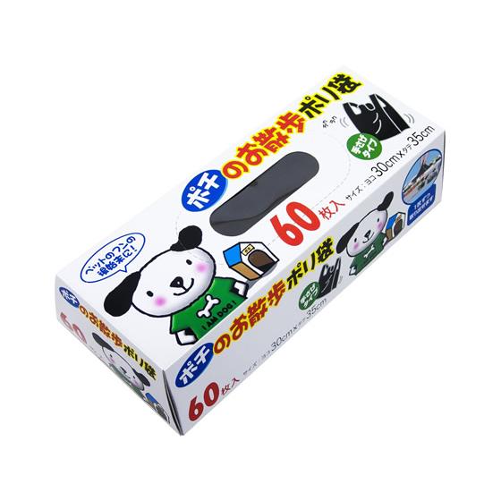 ランキング第1位 ニッコー ポチのお散歩取手付ポリ袋黒60枚