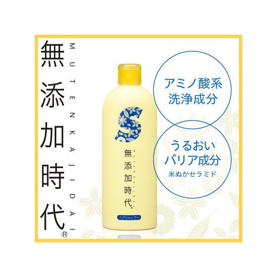 【お取り寄せ】リアル/無添加時代 ヘアシャンプー 300ml BA0298JetPrice 通販 Yahoo!ショッピング