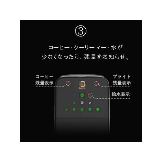 Nestle（ネスレ） ネスカフェ ゴールドブレンド バリスタ デュオ