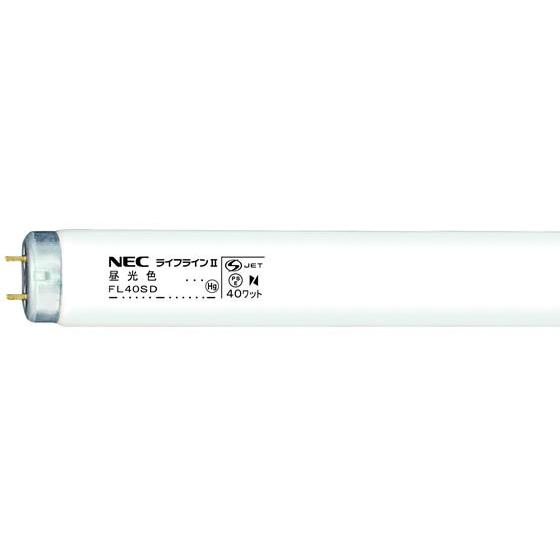 ホタルクス 【お取り寄せ】ホタルクス 直管蛍光灯グロースタータ40W