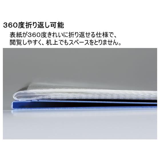 コクヨ クリヤーブック(Glassele)固定式 A4 10P ブルー ラ-GL10B  Ａ４ 固定式 クリヤーファイル｜jetprice｜04