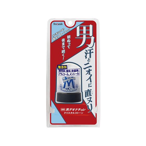 デオナチュレ 【お取り寄せ】シービック 男クリスタルストーン 60G 制汗剤 デオドラント エチケットケア スキンケア : JetPrice ...