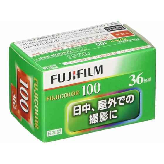 お取り寄せ 富士フイルム Fujicolor S お1人様1点限り 100 Fujicolors100 36ex 36枚撮
