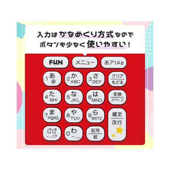 お取り寄せ ブラザー ラベルライター ピータッチj100ミッキーレッド Pt J100mcr Ba8401 Jetprice 通販 Yahoo ショッピング