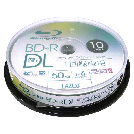 Lazos BD-R DL 50GB 10枚 大容量記録用 L-BDL10P データ用ブルーレイディスク データ用メディア 記録メディア メモリーカード 家電 | LAZOS