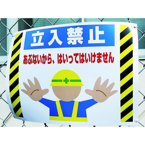 中川製作所 レーザープリンター専用耐水紙 ラミフリー A3 50枚 Ａ３ カラーレーザー用紙 レーザープリンタ用紙_5