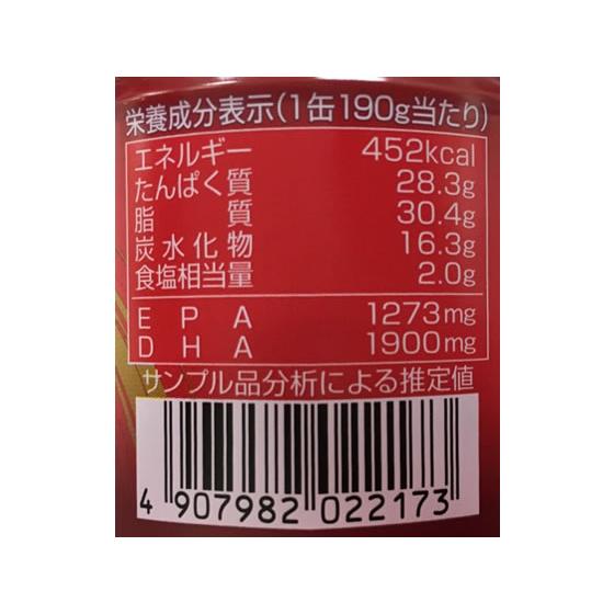 信田缶詰 鯖 味噌煮 190g｜jetprice｜04