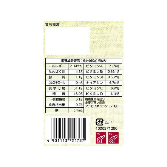 日本ケロッグ オールブラン フルーツミックス 380g  シリアル 食材 調味料｜jetprice｜04