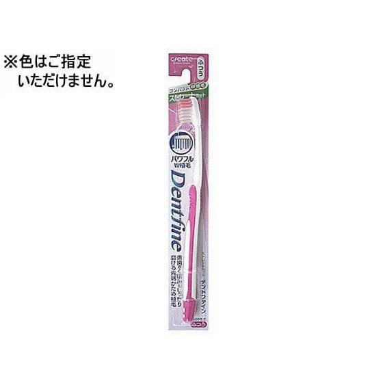 create（健康） クリエイト/デントファイン ラバーグリップ