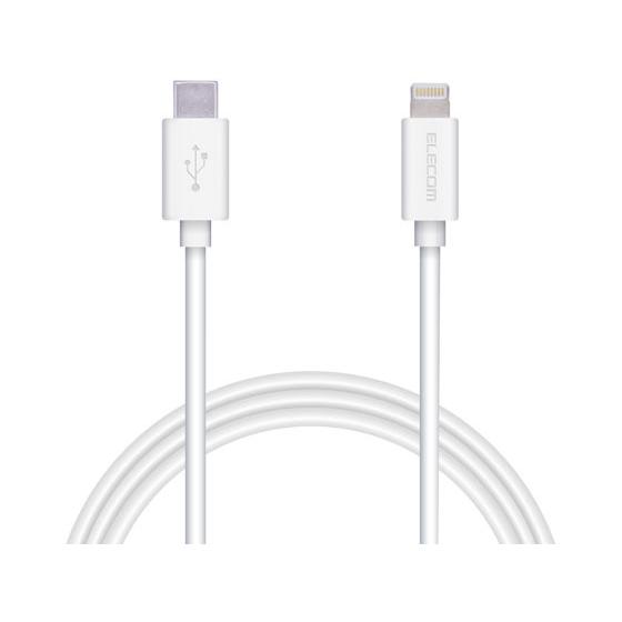 【お取り寄せ】エレコム USB-C to Lightningケーブル 1.0m MPA-FCL10WH｜jetprice