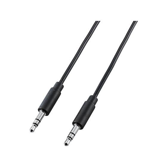 【お取り寄せ】エレコム AUDIOケーブル 3.5φステレオミニ 2.0m DH-MMRN20 オーディオケーブル アンテナ ＡＶ関連品 テレビ オーディオ 家電 | ELECOM