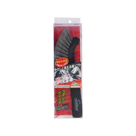WAKO（ワコー） ホイールブラシ やわらか CS-73 : JetPrice - 通販