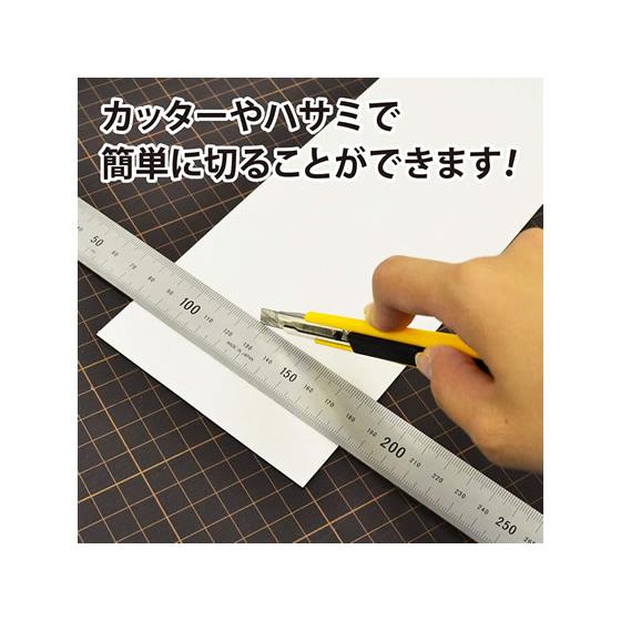 マグエックス マグネット粘着ロール 200幅 0.8mm厚 マグネットシート 粘着タイプ マグネット 掲示物留め 吊下げ ＰＯＰ 掲示_4