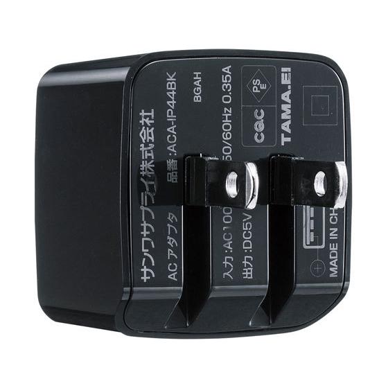 【お取り寄せ】サンワサプライ USB充電器(2ポート・合計2.4A・ブラック)  充電器 充電池 スマートフォン 携帯電話 ＦＡＸ 家電｜jetprice｜06