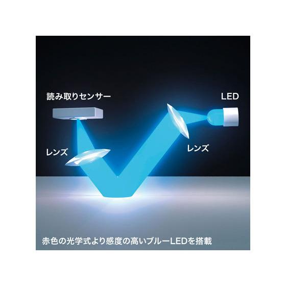 【お取り寄せ】サンワサプライ 有線ブルーLEDマウス(ブラック) MA-BL150BK｜jetprice｜04