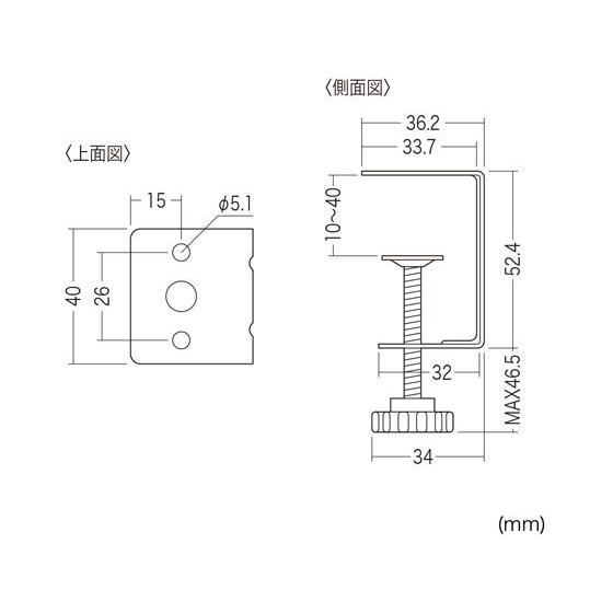 サンワサプライ デスククランプ TAP-F37CLAMP  ＯＡタップ ＯＡタップ 延長コード 配線｜jetprice｜03