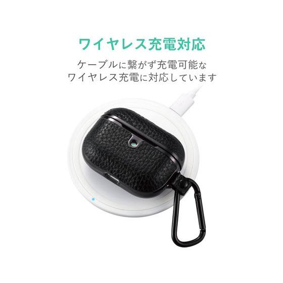 【お取り寄せ】エレコム AirPods Pro用サイドメッキソフトレザーカバー AVA-AP2UCMBK｜jetprice｜04