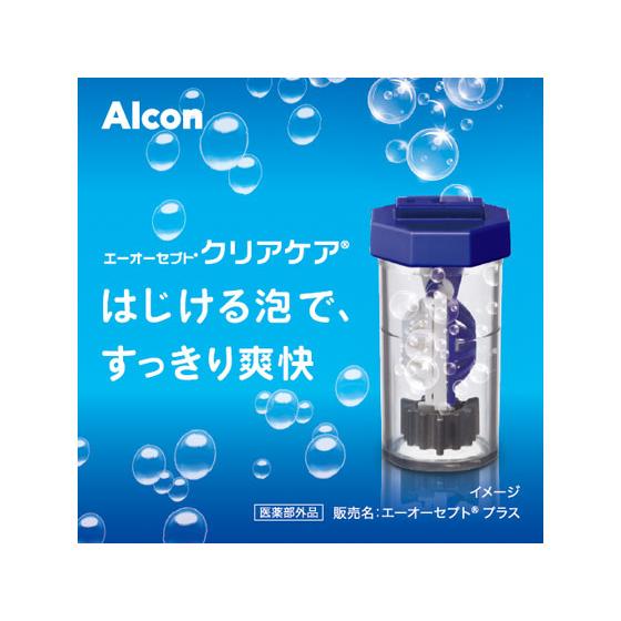 日本アルコン エーオーセプトクリアケア 360mL｜jetprice｜04