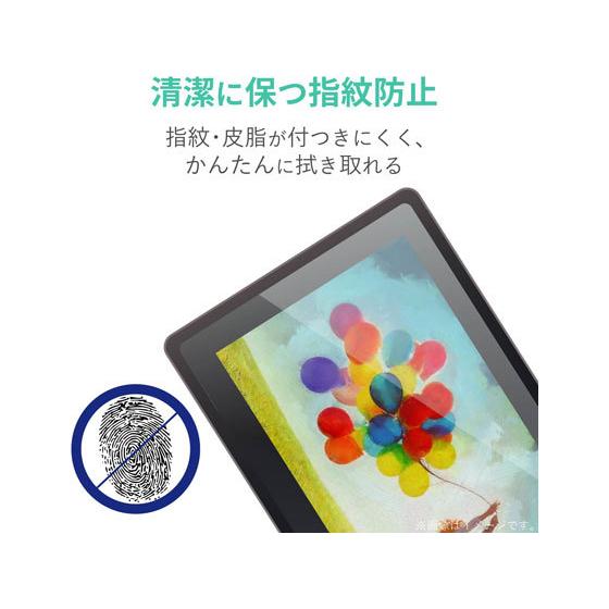 【お取り寄せ】エレコム Wacom Cintiq 22用 保護フィルム TB-WC215FLAPL｜jetprice｜05