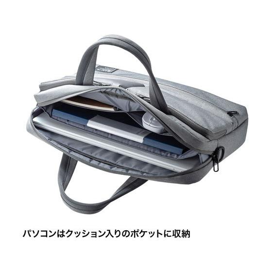 【お取り寄せ】サンワサプライ/カジュアルPCバッグ 15.6型ワイド対応 グレー  キャリングバッグ ＰＣアクセサリー ＰＣ｜jetprice｜06