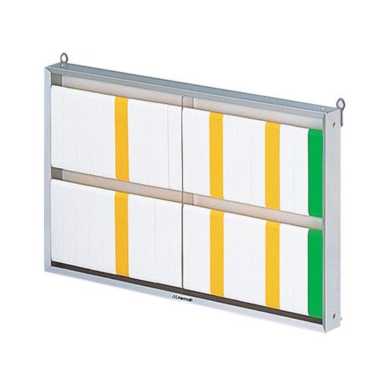 yoshino ターン式名札掛 40名用 NY-40