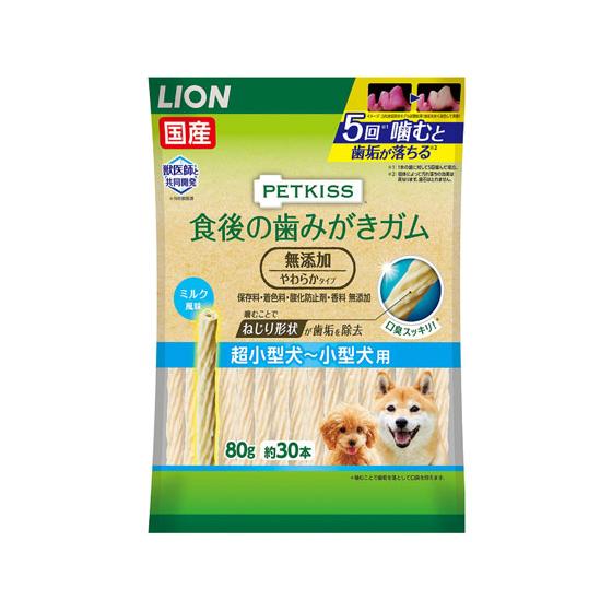 イオンペット（AEON PET） 【お取り寄せ】LION PETKISS 食後歯ガム 無