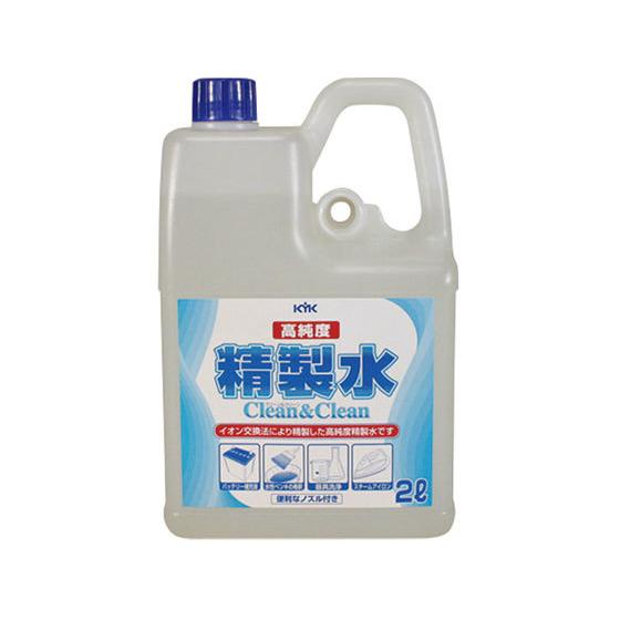 古河薬品工業 高純度精製水クリーン&クリーン 2L 02-101  補修剤 接着剤 補修材 潤滑 補修 溶接用品｜jetprice