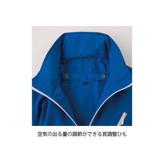【お取り寄せ】空調風神服/半袖ジャケット Rブルー×白 4L/BK6058S-53｜jetprice｜03