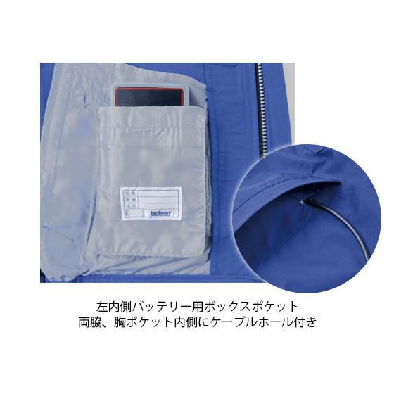 【お取り寄せ】ビッグボーン/空調風神服/半袖JK 紺×Sグレー 4L/BK6178-55｜jetprice｜07