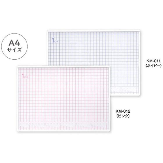 川崎合成樹脂 測れるまな板 M ネイビー Km 011 Bg1340 Jetprice 通販 Yahoo ショッピング