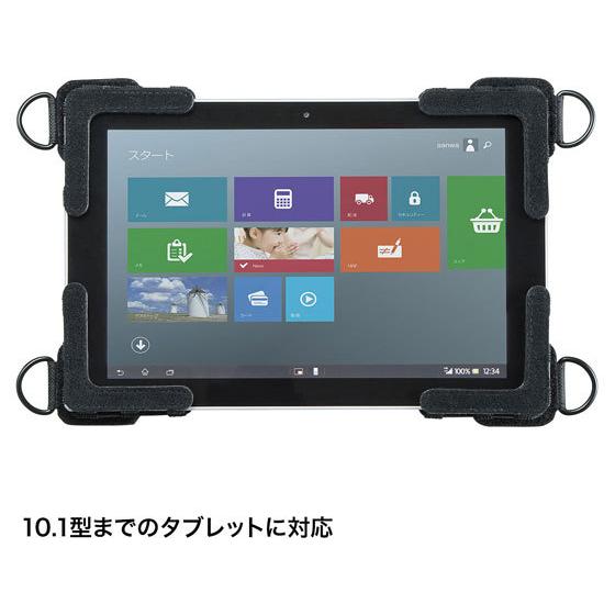 【お取り寄せ】サンワサプライ タブレット用ショルダーベルト 10.1インチ対応 PDA-TAB17｜jetprice｜05