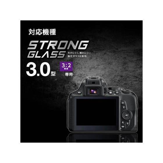 【お取り寄せ】エレコム デジタルカメラ用液晶保護フィルム DFL-H3032PGHD｜jetprice｜02