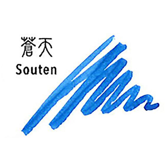 セーラー 万年筆用ボトルインク20ml 四季織 蒼天(そうてん) インク