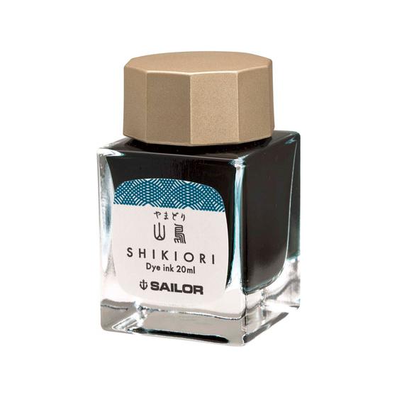 セーラー 万年筆用ボトルインク20ml 四季織 山鳥(やまどり) インク