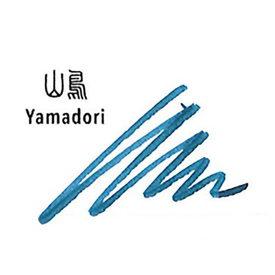 セーラー 万年筆用ボトルインク20ml 四季織 山鳥(やまどり) インク