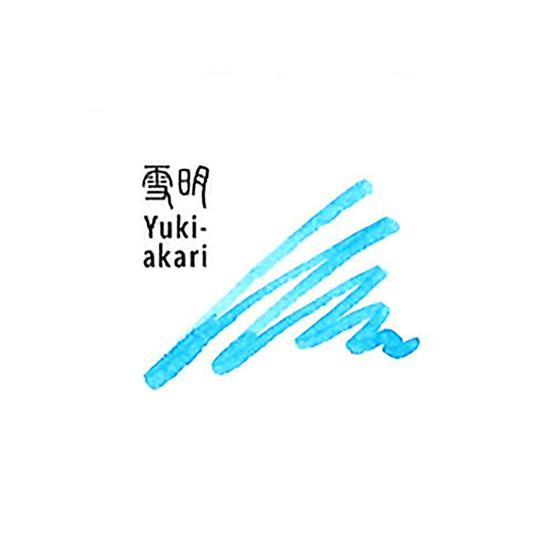 セーラー 万年筆用ボトルインク20ml 四季織 雪明(ゆきあかり