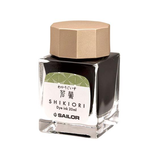 セーラー 万年筆用ボトルインク20ml 四季織 若鶯(わかうぐいす