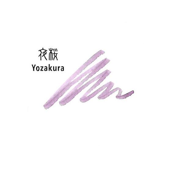 セーラー 万年筆用ボトルインク20ml 四季織 夜桜(よざくら) インク